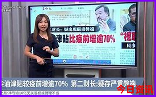 南京市十大旅游景点排名